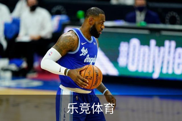 乐竞体育公司简介